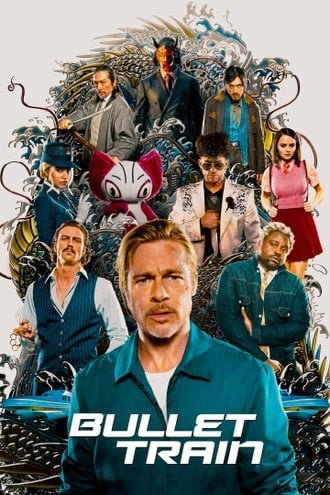 IPTV Series
